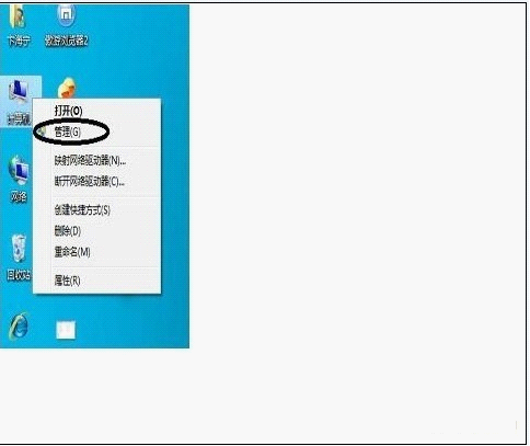 XP和WIN7雙系統(tǒng)操作系統(tǒng)安裝教程