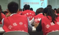 韻達為爭地盤不惜虧本血拼 上市估值虛高遭質(zhì)疑