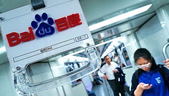 百度再陷抄襲指責(zé) 這次中槍的是新產(chǎn)品百度人工翻譯