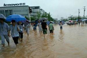 聯(lián)想武漢工廠因暴雨停產(chǎn) 每日或損失百萬利潤