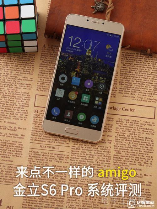 金立S6 Pro<a href=/pc/system/ target=_blank class=infotextkey>系統(tǒng)</a>評測：來點不一樣的amigo