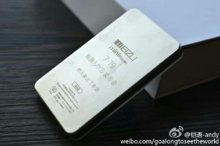 魅族MX6發(fā)布會邀請函驚現(xiàn)兩大絕版神機：好一招“回憶殺”