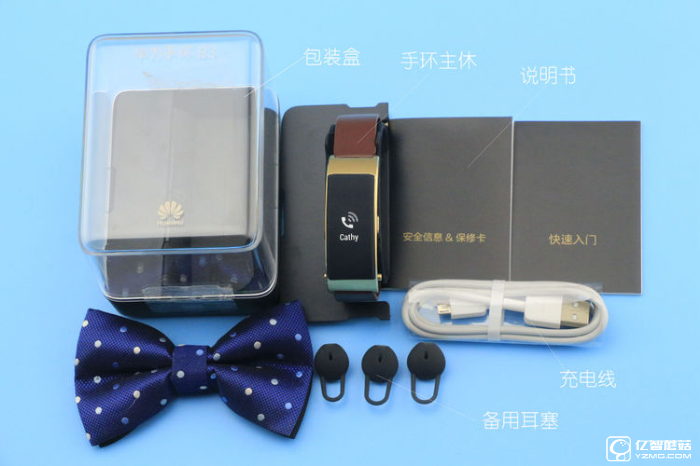 華為手環(huán)B3深度評測 甩小米手環(huán)2好多條街