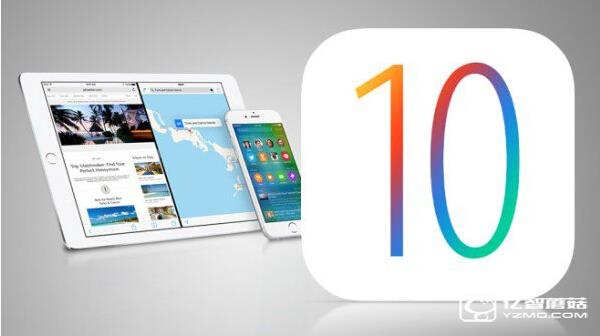iOS 10公測版發(fā)布 iPhone5也可以升級