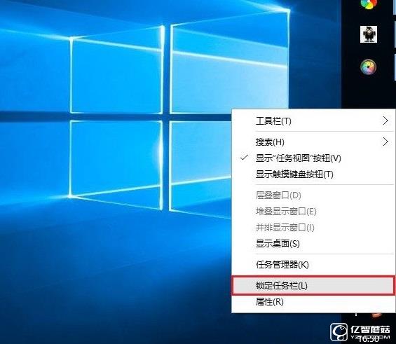 Win10任務(wù)欄怎么還原到下面？任務(wù)欄跑右側(cè)或上邊的解決辦法