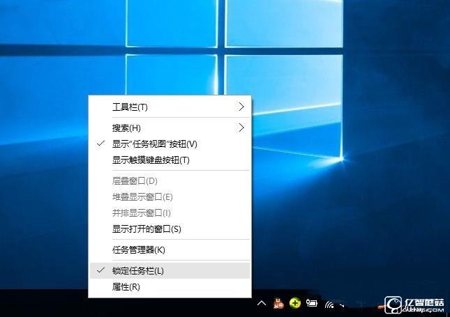 Win10任務(wù)欄怎么還原到下面？任務(wù)欄跑右側(cè)或上邊的解決辦法