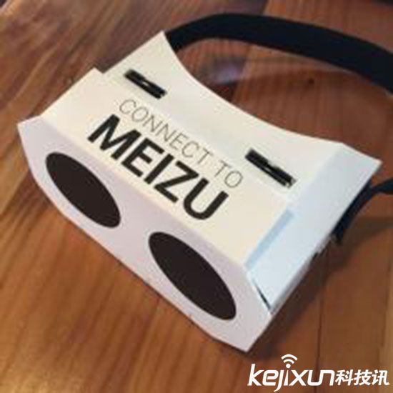 山寨VR設(shè)備將破壞VR市場 不良競爭該停停了