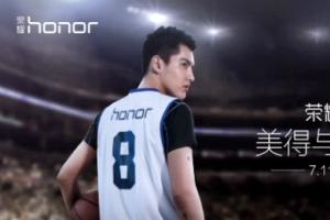 榮耀中國區(qū)品牌代言人公布：吳亦凡