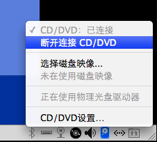 在MacOSX下重裝BC分區(qū)Windows系統(tǒng)