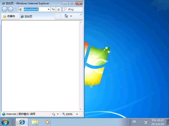取消Win7系統(tǒng)窗口自動排列步驟圖解