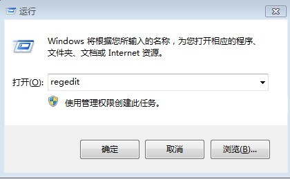 windows 8.1下怎么禁用鎖屏功能呢？