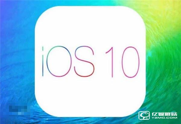iOS 10测试版曝Bug漏洞 不需要密码直接回信息