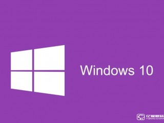 win7升級Win10后QQ能上打不開網(wǎng)頁的三種解決方法