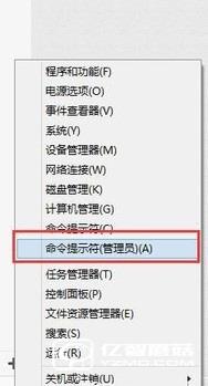 win7升級Win10后QQ能上打不開網(wǎng)頁的解決方法