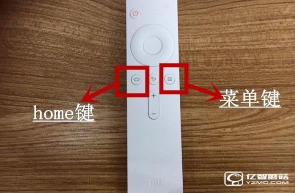 小米盒子mini版無法連接藍(lán)牙遙控器