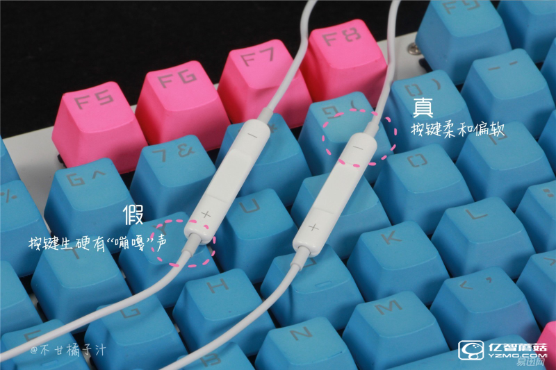 真假苹果耳机乱入眼 教你六招辨真伪