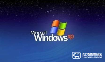 Windows XP系統(tǒng)下管理員賬戶(hù)不見(jiàn)了怎么辦？