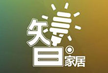 物聯(lián)網(wǎng)時(shí)代來(lái)臨 Wulian智能家居亮相建博會(huì)！