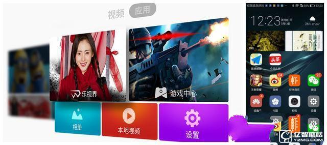 華為P9 Plus/ 樂視樂Max 2對(duì)比評(píng)測(cè)：是遇上強(qiáng)敵 更有誠意！