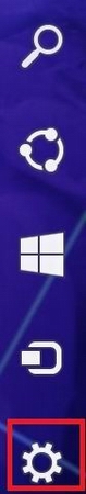 win8系統(tǒng)如何恢復(fù)出廠設(shè)置 ？