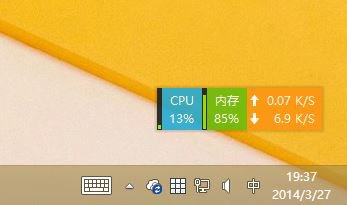 Win8.1 Update如何禁用OneDrive同步服務(wù)