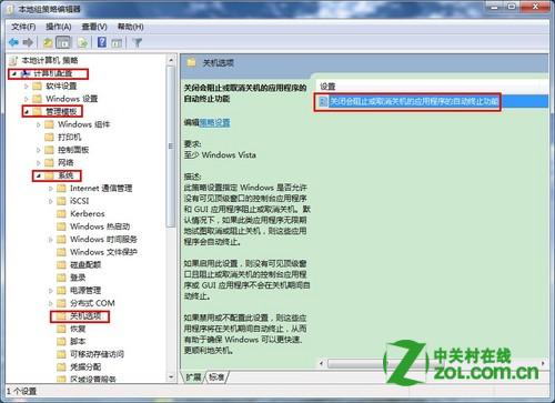 點(diǎn)擊查看大圖