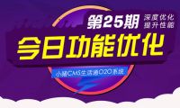 封鎖互聯(lián)網(wǎng)？特朗普被145名硅谷大佬聯(lián)名反對