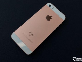 iPhone SE不會有第二代？