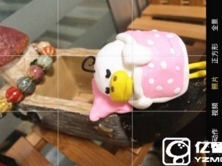 再用10年 你也發(fā)現(xiàn)不了這些iPhone隱藏小功能！