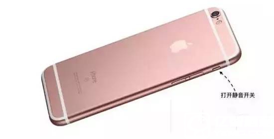 再用10年 你也發(fā)現(xiàn)不了這些iPhone隱藏小功能！
