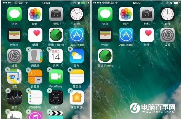 iOS 10原生應(yīng)用千萬(wàn)別刪 蘋果警告稱會(huì)清空數(shù)據(jù)