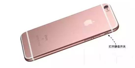 再用10年 你也發(fā)現(xiàn)不了這些iPhone隱藏小功能！