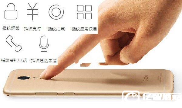 360手機(jī)N4S屏幕是多大？360手機(jī)N4S指紋識(shí)別靈敏嗎？