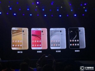 紅米Pro和三星Galaxy C7區(qū)別對(duì)比評(píng)測(cè)