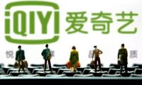 京東數碼智能節(jié)重磅來襲 百款智能新品京東首發(fā)