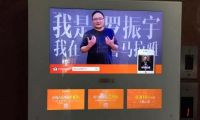 各國(guó)政府向谷歌索取用戶數(shù)據(jù)40677次 創(chuàng)歷史新高