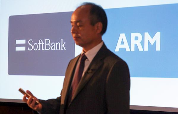 軟銀收購ARM引信息安全焦慮:專家呼吁建自主<a href=/pc/system/ target=_blank class=infotextkey>系統(tǒng)</a>