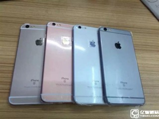 網(wǎng)上1000塊買港版iPhone 6s能是真的嗎？