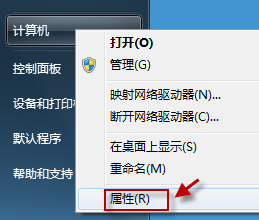 為什么 Windows7 C 盤可用空間越來越??？