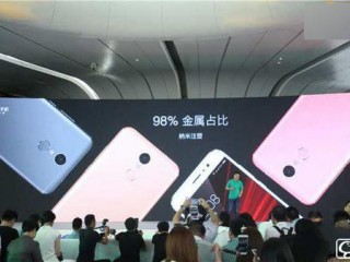 360手機(jī)N4s和魅藍(lán)metall區(qū)別對(duì)比評(píng)測(cè)