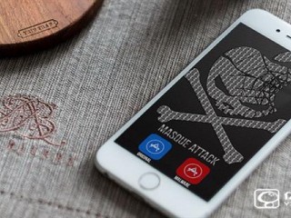 iOS一定要升級(jí)到最新的原因揭秘  背后的真相亮了