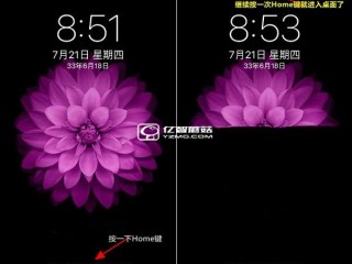 蘋果iOS10不能滑動(dòng)解鎖怎么辦Home鍵解鎖方法