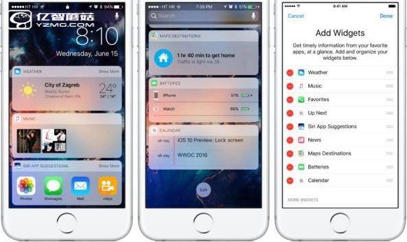 蘋果推送iOS10公測版Beta2固件更新