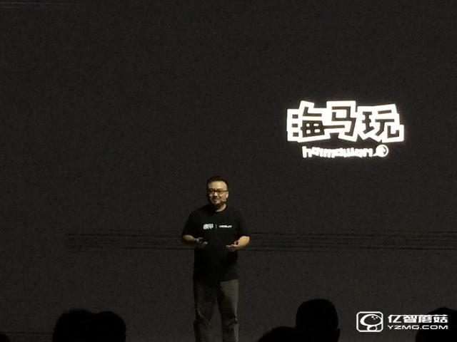 黑科技新品機(jī)甲發(fā)布 讓iPhone也可運(yùn)行安卓系統(tǒng)