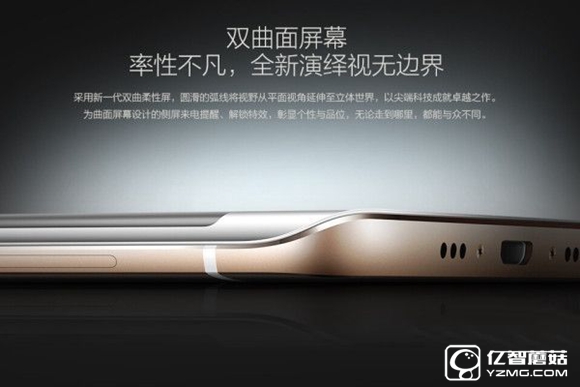 手持3000買什么?口碑絕佳旗艦手機(jī)編輯推薦