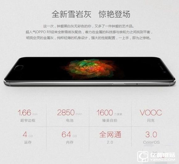 手持3000買什么?口碑絕佳旗艦手機(jī)編輯推薦