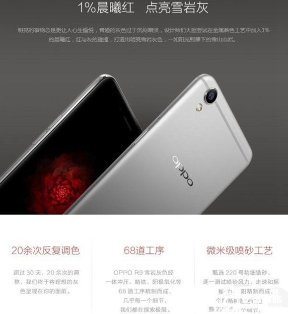 手持3000買什么?口碑絕佳旗艦手機(jī)編輯推薦