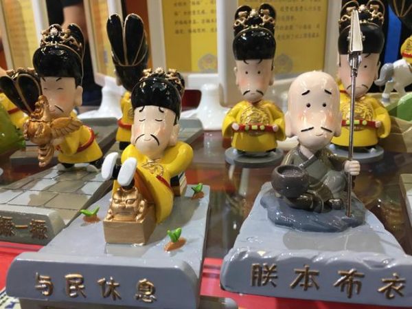 故宫淘宝将推出原创IP“朱八八”，据说，这个“鞋拔子脸”的朱八八造型也有据可查。