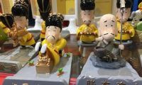 首屆淘寶造物節(jié)到底是什么？三天節(jié)目單在此