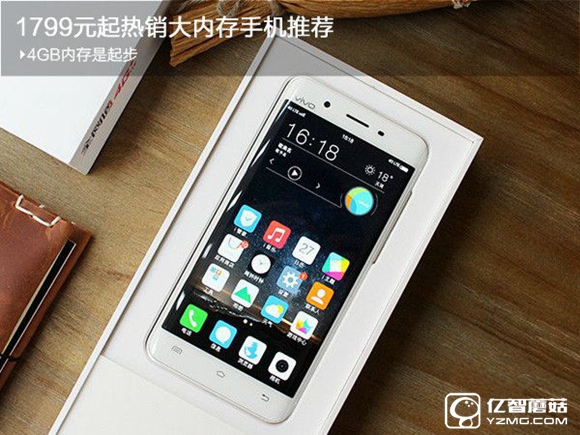 4GB內(nèi)存以上手機(jī)有哪些？2016熱銷(xiāo)大內(nèi)存手機(jī)推薦